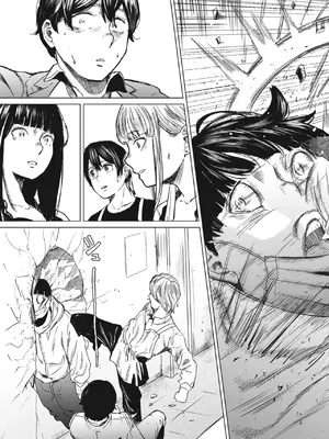 [裏筋部屋 (裏筋侍)] そういうコンセプト3｜就是這樣的性愛觀 3 [中国翻訳] [無修正] [DL版]_08