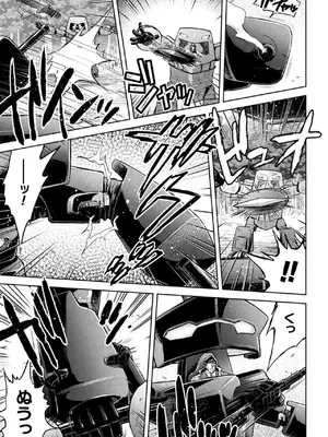 [アンソロジー] くっ殺ヒロインズVol.46 [DL版]_005