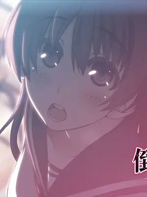 [MillionServant] 倒錯中毒～キメセクの奴隷になった変態幼馴染～｜倒错中毒～沦为药物性奴隶的变态青梅竹马～ [Bismuth个人汉化]_004