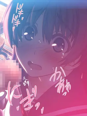 [MillionServant] 倒錯中毒～キメセクの奴隷になった変態幼馴染～｜倒错中毒～沦为药物性奴隶的变态青梅竹马～ [Bismuth个人汉化]_032