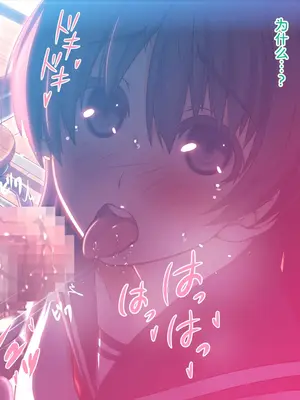 [MillionServant] 倒錯中毒～キメセクの奴隷になった変態幼馴染～｜倒错中毒～沦为药物性奴隶的变态青梅竹马～ [Bismuth个人汉化]_039