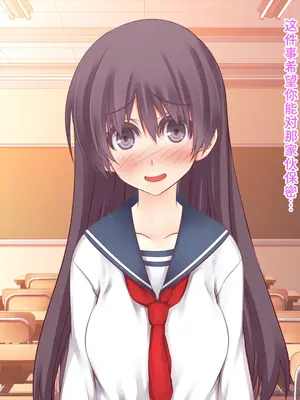 [MillionServant] 倒錯中毒～キメセクの奴隷になった変態幼馴染～｜倒错中毒～沦为药物性奴隶的变态青梅竹马～ [Bismuth个人汉化]_046
