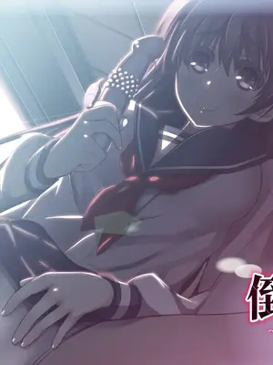 [MillionServant] 倒錯中毒～キメセクの奴隷になった変態幼馴染～｜倒错中毒～沦为药物性奴隶的变态青梅竹马～ [Bismuth个人汉化]_047