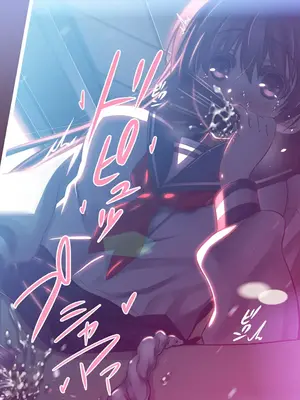 [MillionServant] 倒錯中毒～キメセクの奴隷になった変態幼馴染～｜倒错中毒～沦为药物性奴隶的变态青梅竹马～ [Bismuth个人汉化]_066