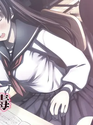 [MillionServant] 倒錯中毒～キメセクの奴隷になった変態幼馴染～｜倒错中毒～沦为药物性奴隶的变态青梅竹马～ [Bismuth个人汉化]_085