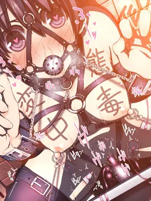 [MillionServant] 倒錯中毒～キメセクの奴隷になった変態幼馴染～｜倒错中毒～沦为药物性奴隶的变态青梅竹马～ [Bismuth个人汉化]_137