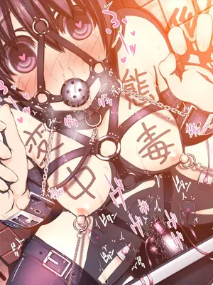 [MillionServant] 倒錯中毒～キメセクの奴隷になった変態幼馴染～｜倒错中毒～沦为药物性奴隶的变态青梅竹马～ [Bismuth个人汉化]_139