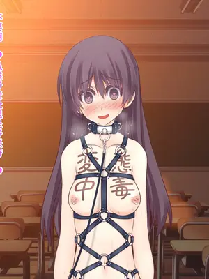 [MillionServant] 倒錯中毒～キメセクの奴隷になった変態幼馴染～｜倒错中毒～沦为药物性奴隶的变态青梅竹马～ [Bismuth个人汉化]_148