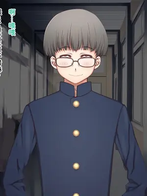 [MillionServant] 倒錯中毒～キメセクの奴隷になった変態幼馴染～｜倒错中毒～沦为药物性奴隶的变态青梅竹马～ [Bismuth个人汉化]_200