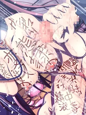 [MillionServant] 倒錯中毒～キメセクの奴隷になった変態幼馴染～｜倒错中毒～沦为药物性奴隶的变态青梅竹马～ [Bismuth个人汉化]_372