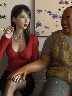 [Snow3D] 我的女友王雯 05_016