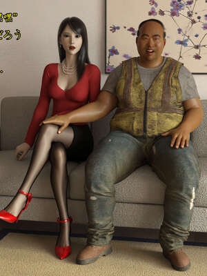 [Snow3D] 我的女友王雯 05_021