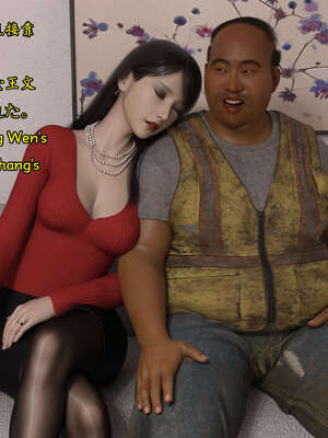 [Snow3D] 我的女友王雯 05_023