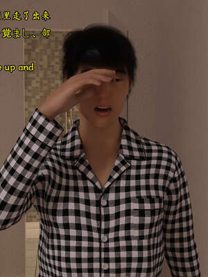 [Snow3D] 我的女友王雯 05_024