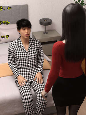 [Snow3D] 我的女友王雯 05_032