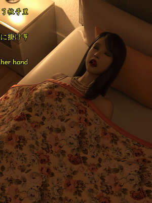 [Snow3D] 我的女友王雯 05_043