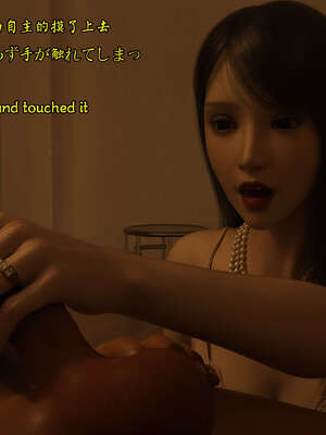 [Snow3D] 我的女友王雯 05_053