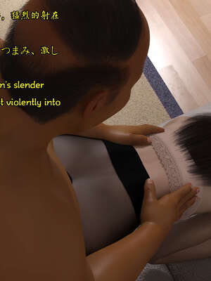 [Snow3D] 我的女友王雯 05_117