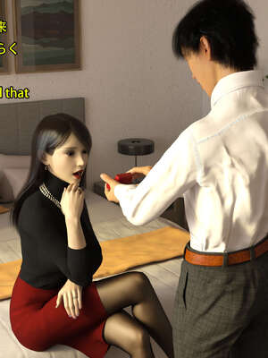 [Snow3D] 我的女友王雯 06_014