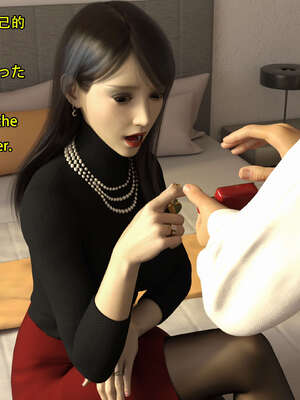 [Snow3D] 我的女友王雯 06_015