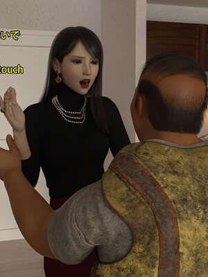 [Snow3D] 我的女友王雯 06_032