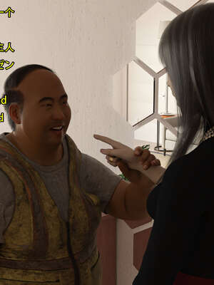 [Snow3D] 我的女友王雯 06_034