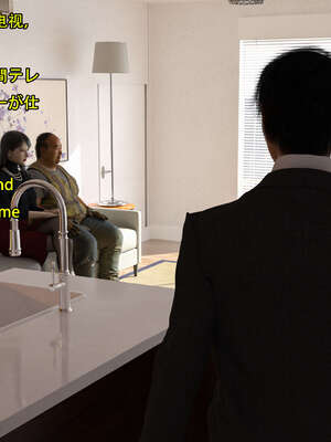 [Snow3D] 我的女友王雯 06_043