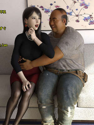 [Snow3D] 我的女友王雯 06_056