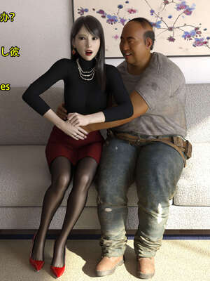 [Snow3D] 我的女友王雯 06_057