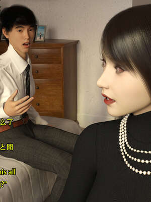 [Snow3D] 我的女友王雯 06_078