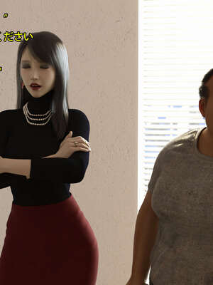 [Snow3D] 我的女友王雯 06_089