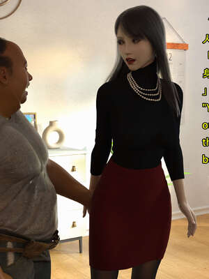 [Snow3D] 我的女友王雯 06_097