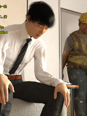 [Snow3D] 我的女友王雯 07_038