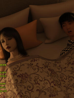 [Snow3D] 我的女友王雯 07_046