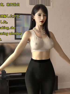 [Snow3D] 我的女友王雯 07_055