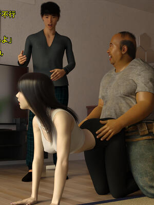 [Snow3D] 我的女友王雯 07_066