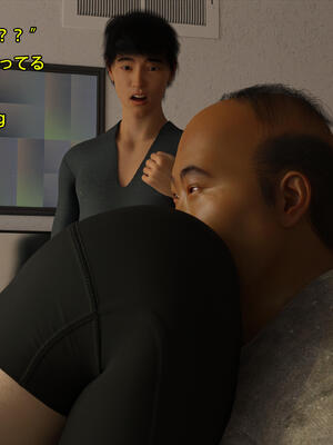 [Snow3D] 我的女友王雯 07_072