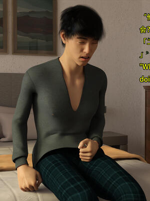 [Snow3D] 我的女友王雯 07_119