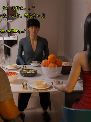 [Snow3D] 我的女友王雯 08_014