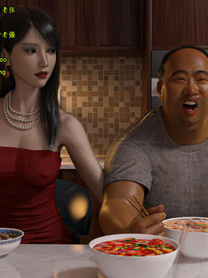 [Snow3D] 我的女友王雯 08_028