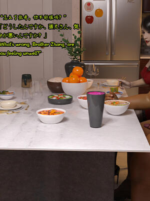 [Snow3D] 我的女友王雯 08_029