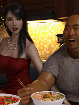 [Snow3D] 我的女友王雯 08_030