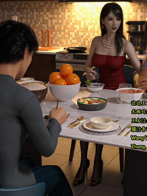 [Snow3D] 我的女友王雯 08_038