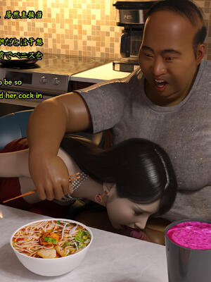 [Snow3D] 我的女友王雯 08_046