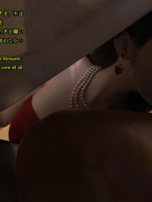 [Snow3D] 我的女友王雯 08_059