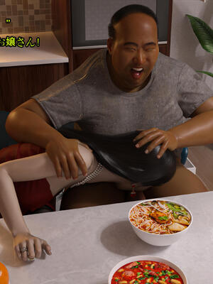 [Snow3D] 我的女友王雯 08_066