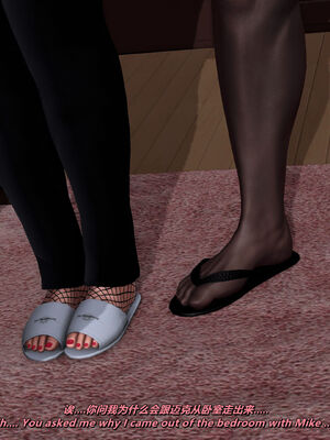 [点点滴滴]妻子与我跟黑人同居-雪江版_014