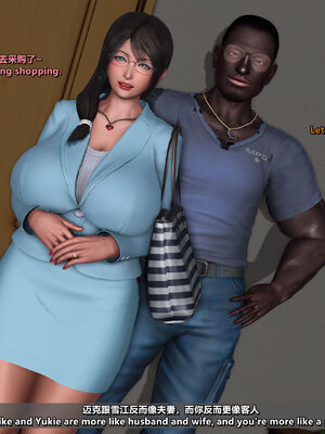 [点点滴滴]妻子与我跟黑人同居-雪江版_027