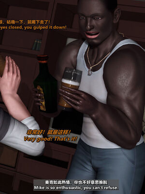 [点点滴滴]妻子与我跟黑人同居-雪江版_033