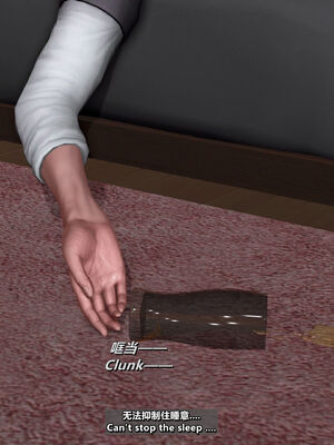 [点点滴滴]妻子与我跟黑人同居-雪江版_037